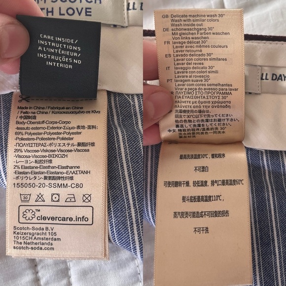 Scotch & Soda Men's Burgundy Classic Chino Trouser 28/32 - Picture 9 of 14